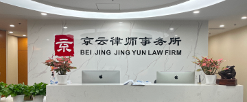 苏家屯-首屏背景图